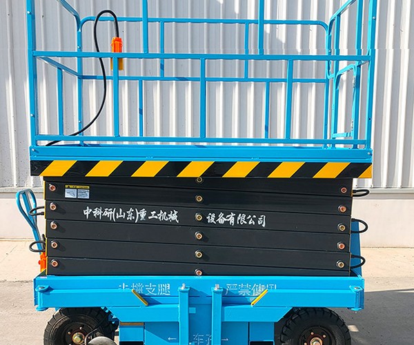 昆明自行走升降机